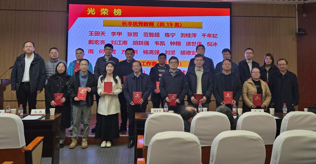 微信图片_20260318105943_5_60 - 副本 微信图片_20260318105943_5_60 - 副本